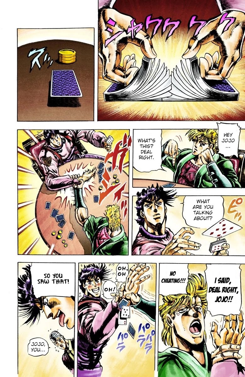 Page 3 of Chapter 21