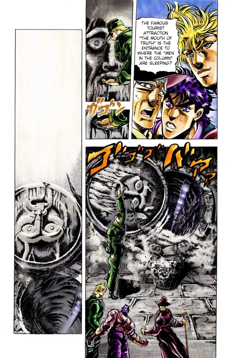 Page 10 of Chapter 21