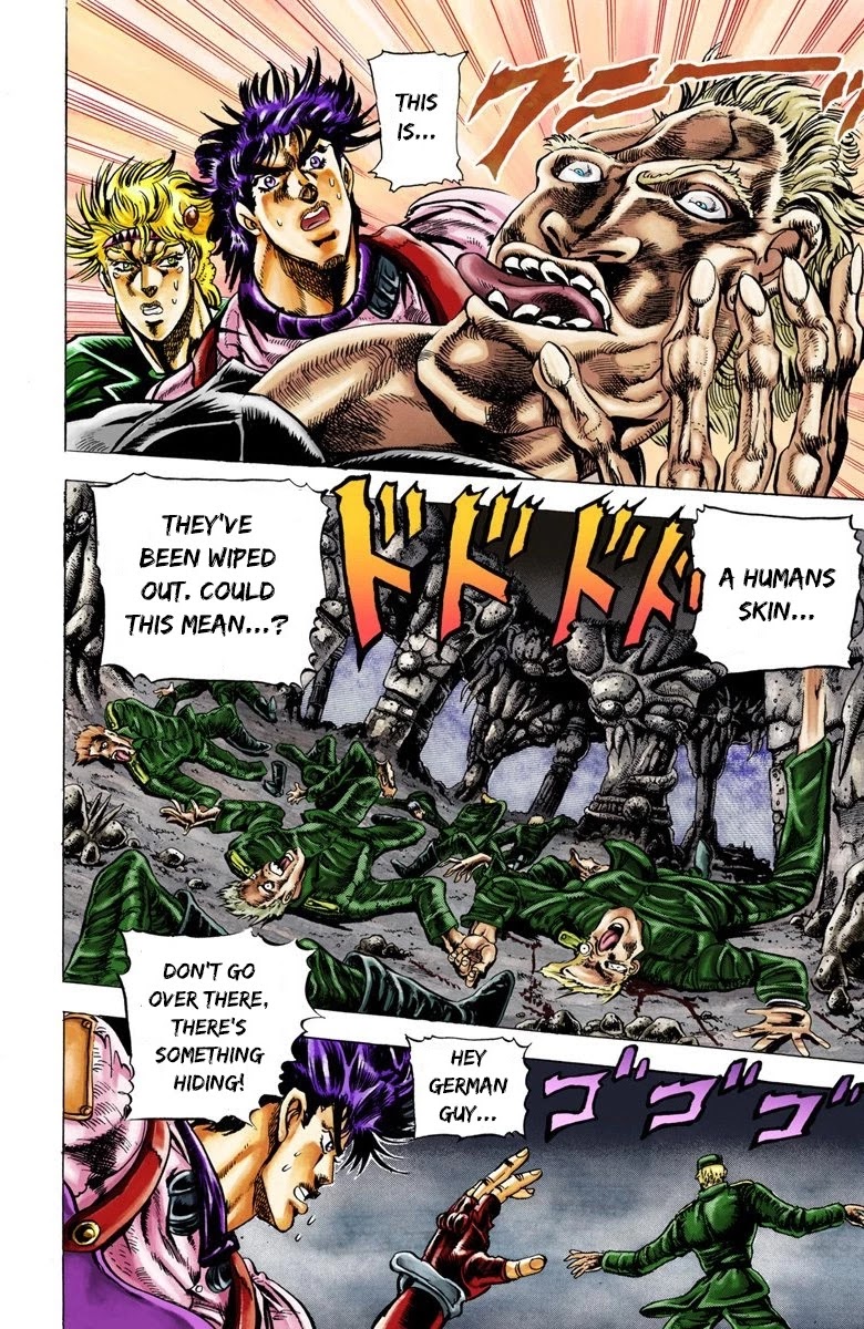 Page 13 of Chapter 21