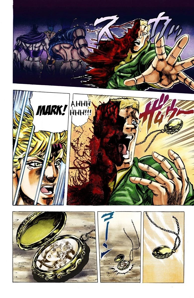 Page 16 of Chapter 21