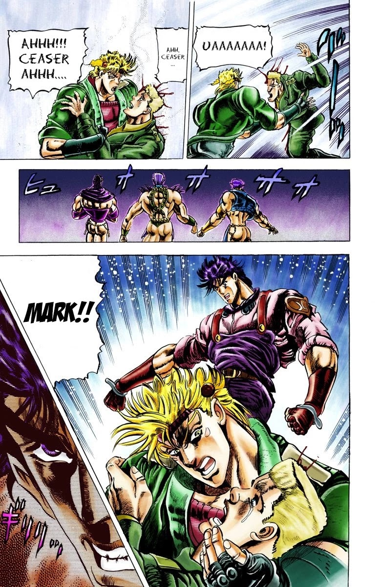 Page 17 of Chapter 21