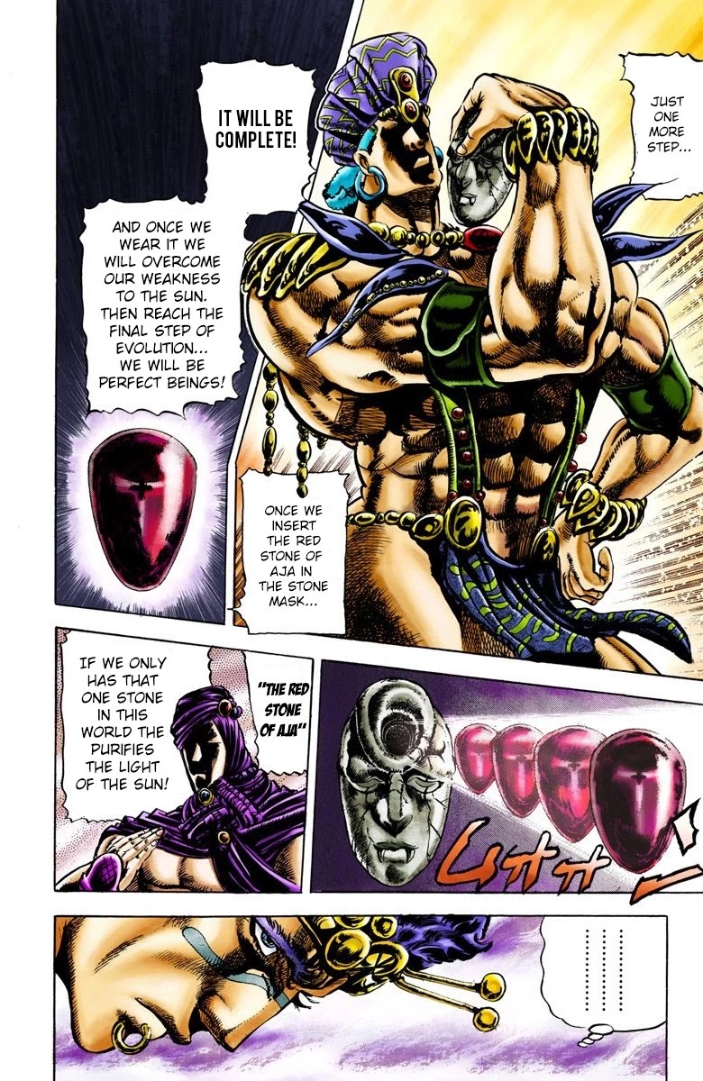 Page 1 of Chapter 22