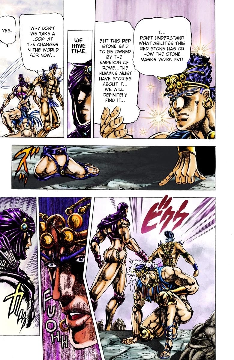 Page 2 of Chapter 22