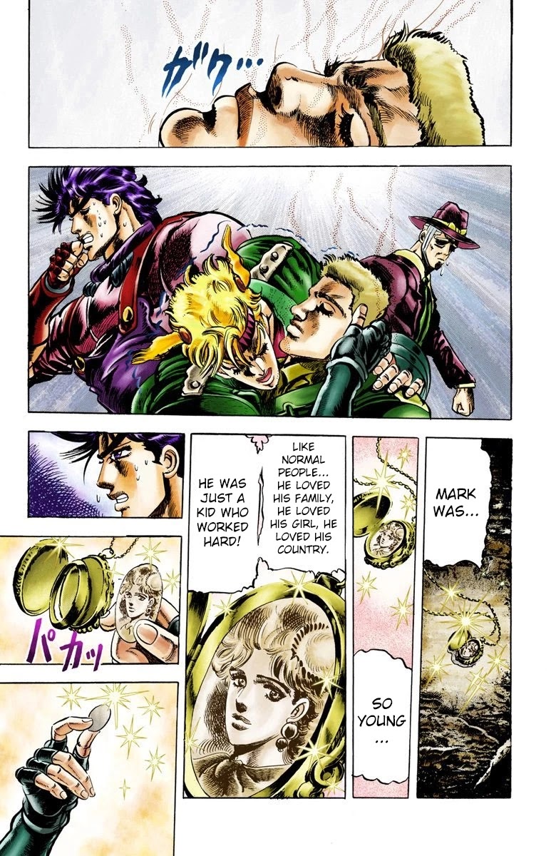 Page 7 of Chapter 22