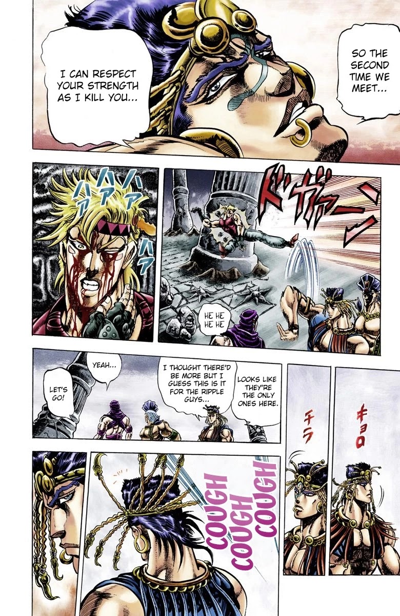 Page 12 of Chapter 23