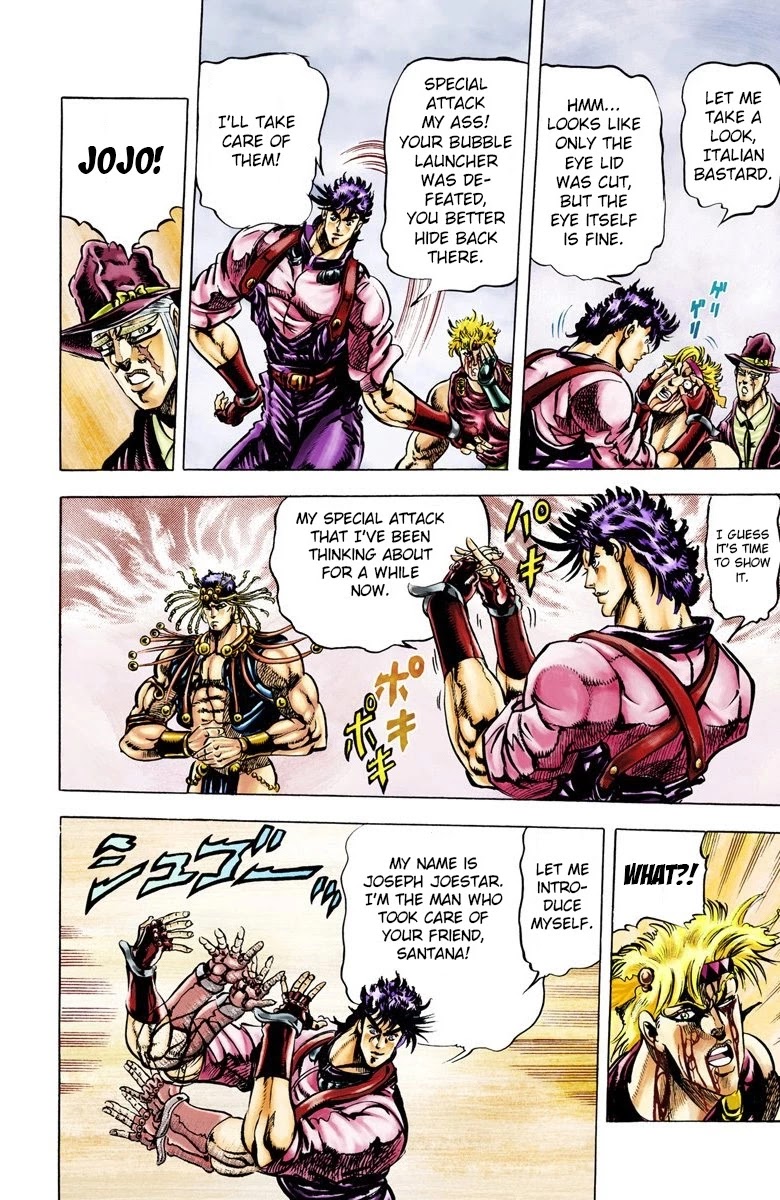 Page 14 of Chapter 23