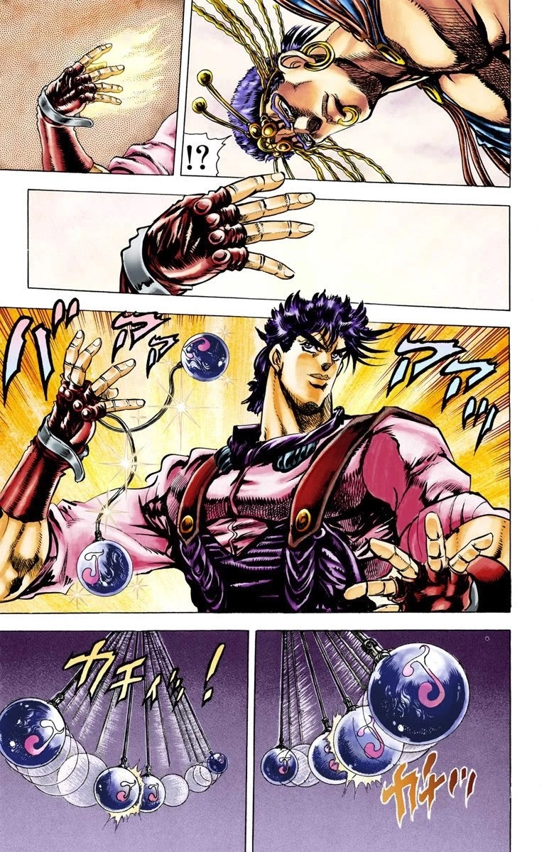 Page 15 of Chapter 23