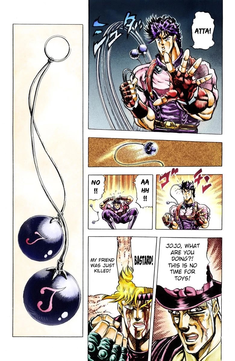 Page 17 of Chapter 23