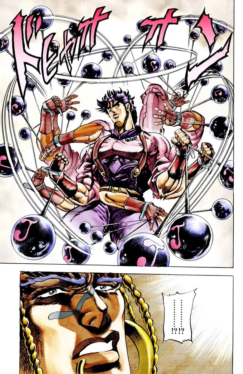 Page 19 of Chapter 23