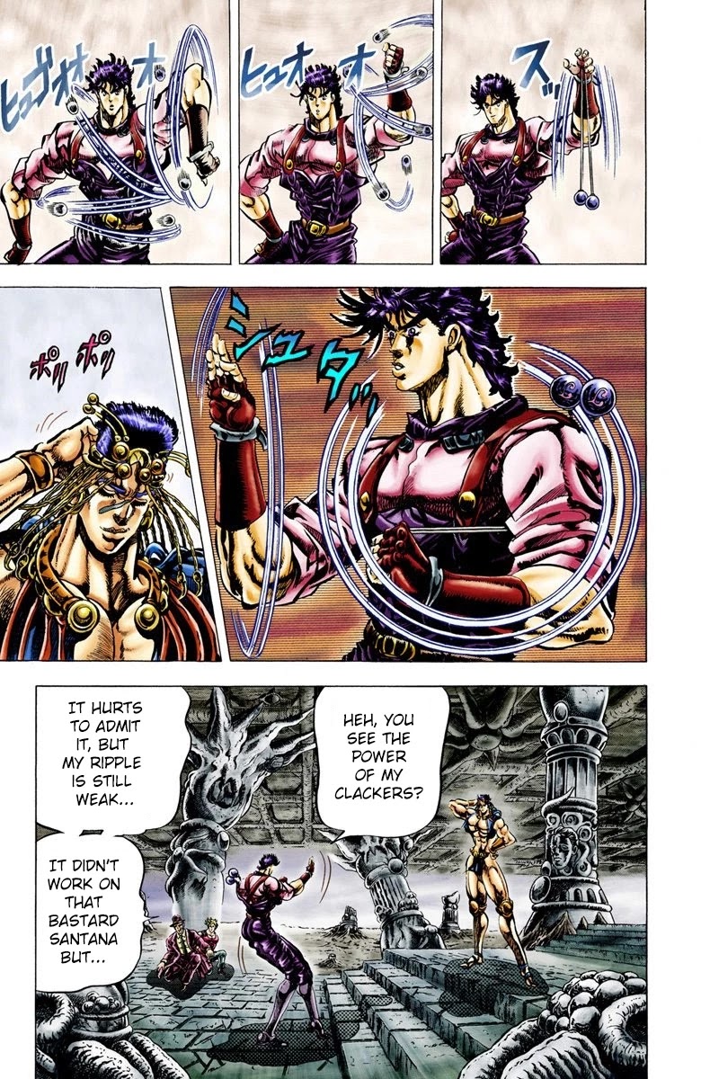 Page 2 of Chapter 24