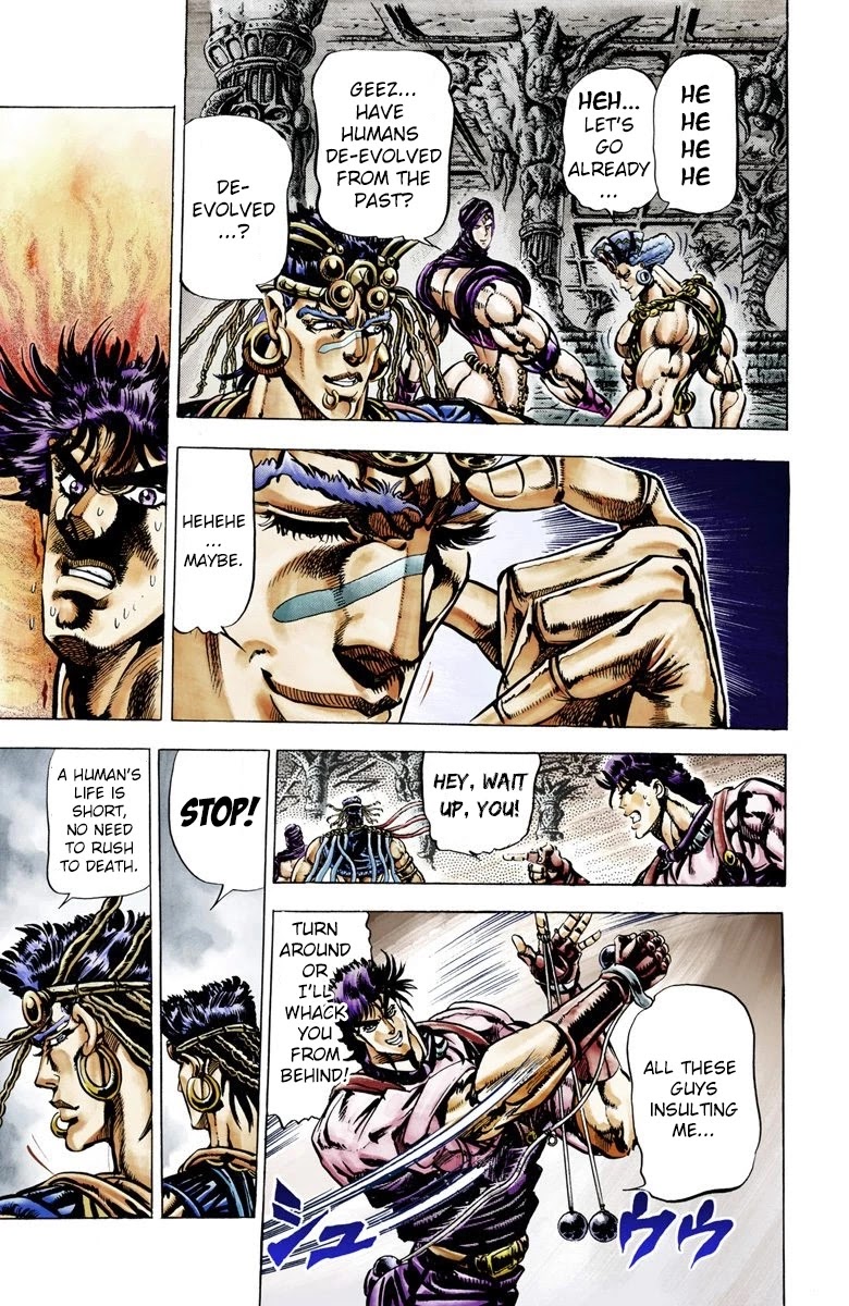 Page 4 of Chapter 24