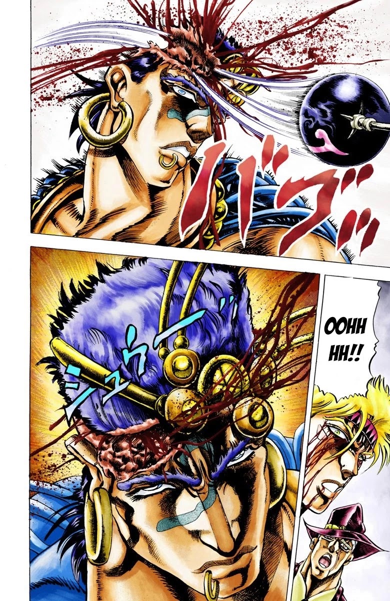 Page 15 of Chapter 24