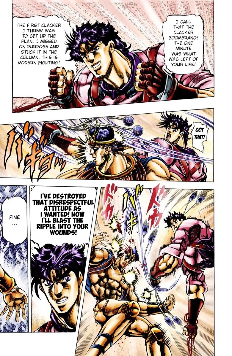 Page 16 of Chapter 24