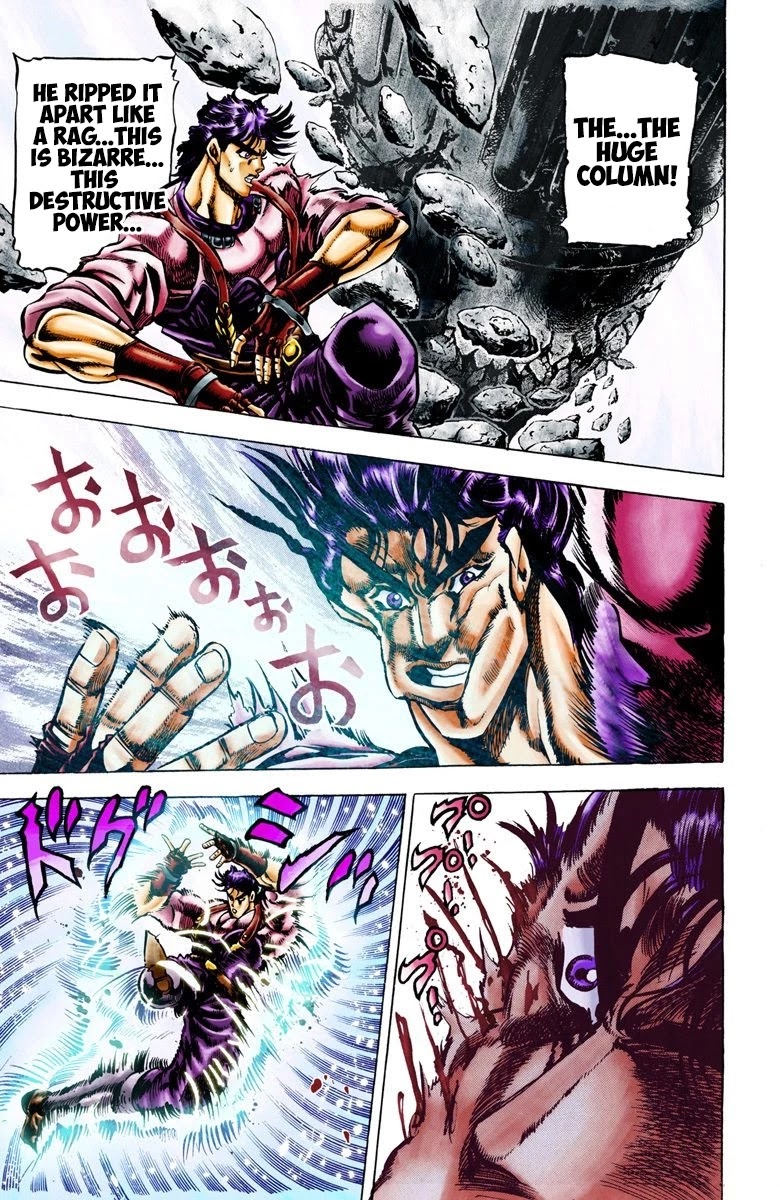 Page 10 of Chapter 25