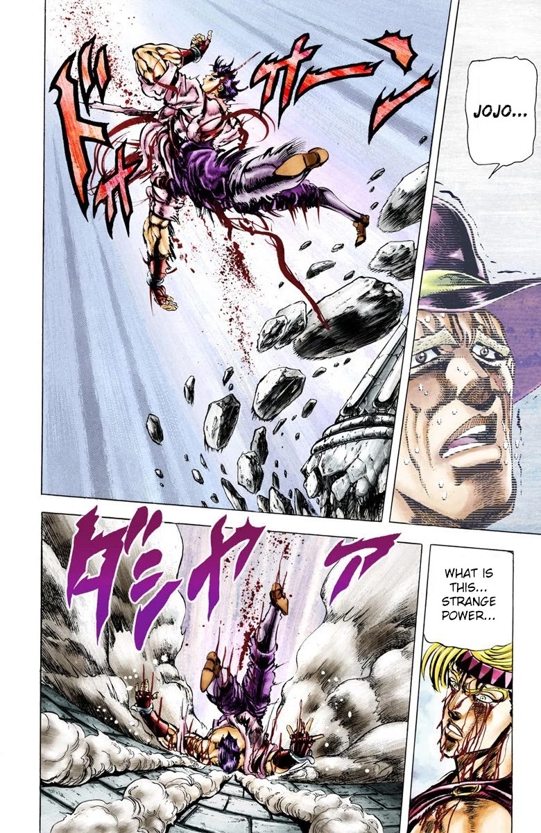 Page 11 of Chapter 25