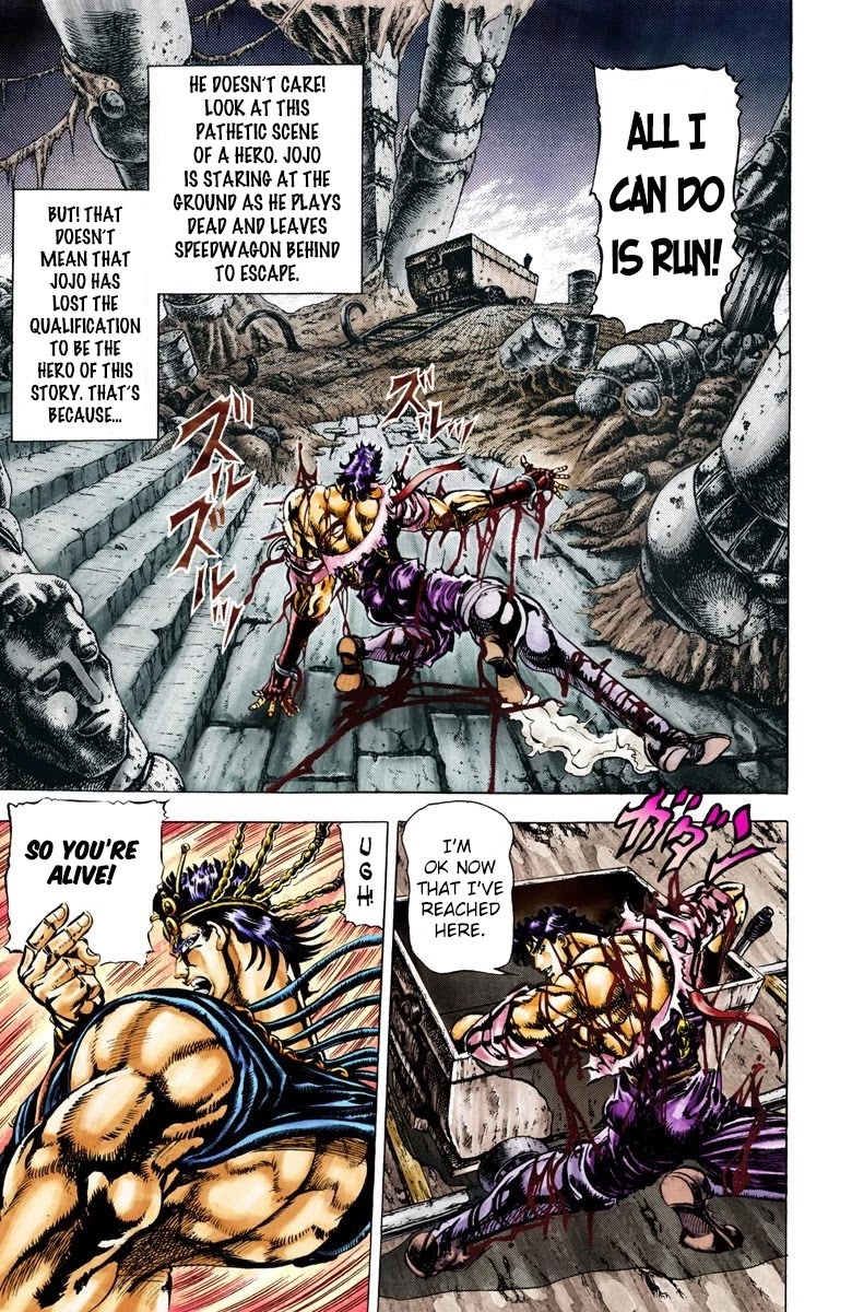 Page 16 of Chapter 25