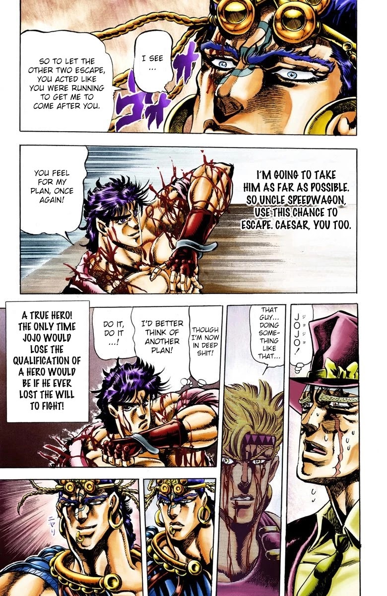 Page 18 of Chapter 25