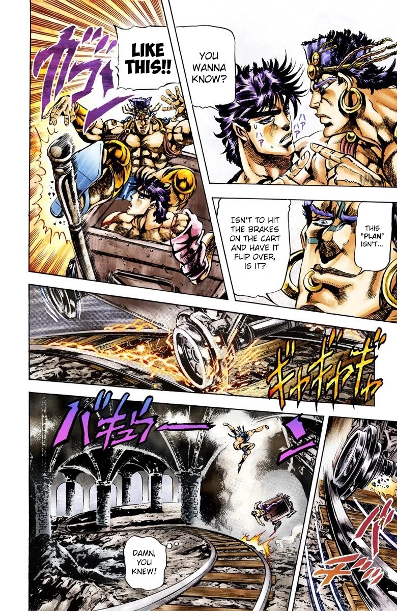 Page 1 of Chapter 26