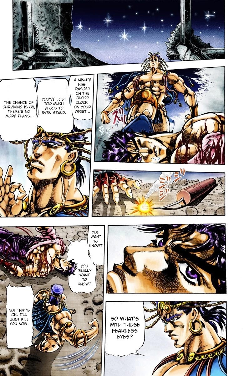 Page 4 of Chapter 26
