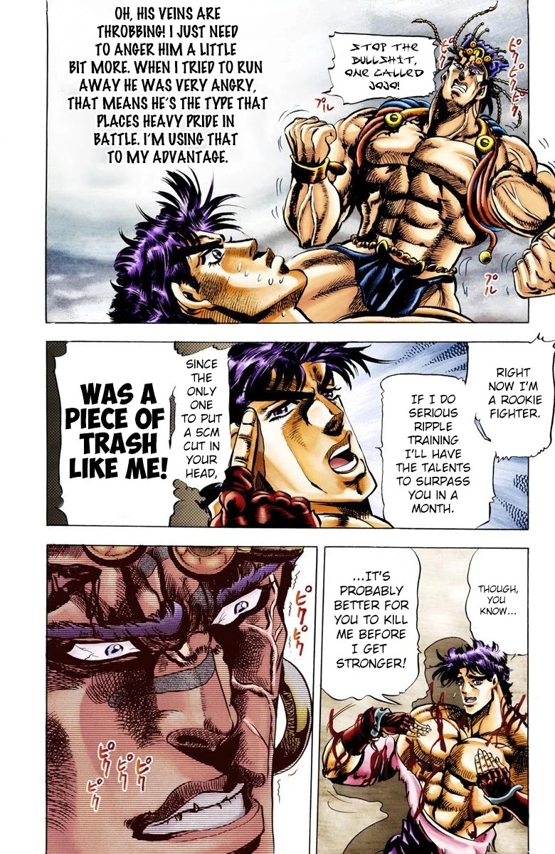 Page 7 of Chapter 26