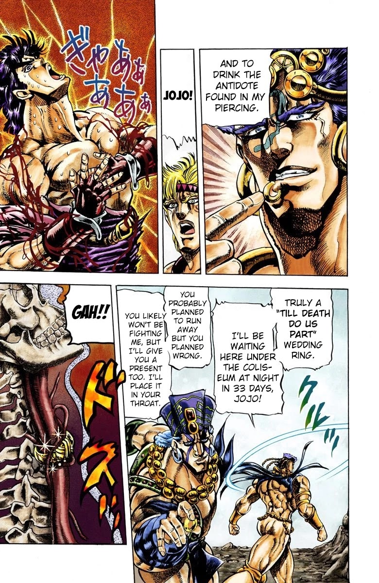 Page 12 of Chapter 26