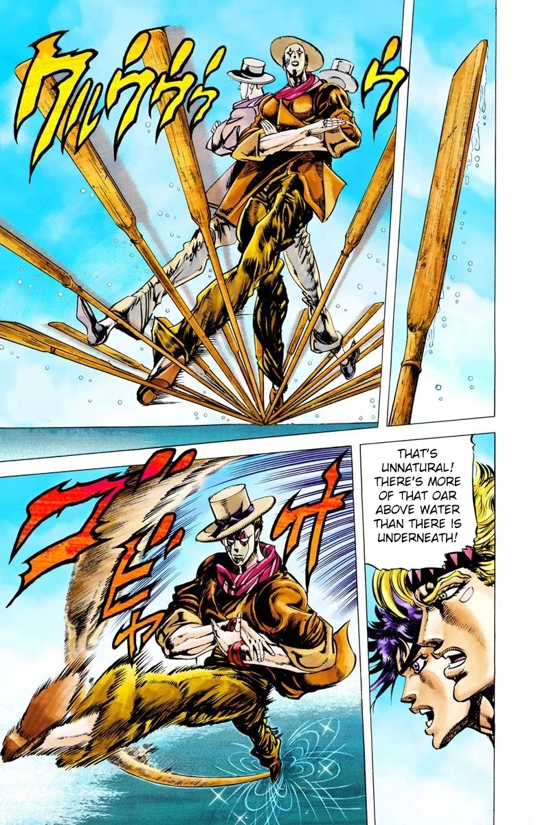 Page 15 of Chapter 27