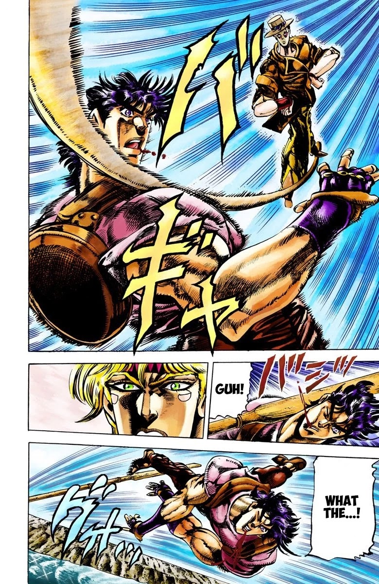 Page 16 of Chapter 27
