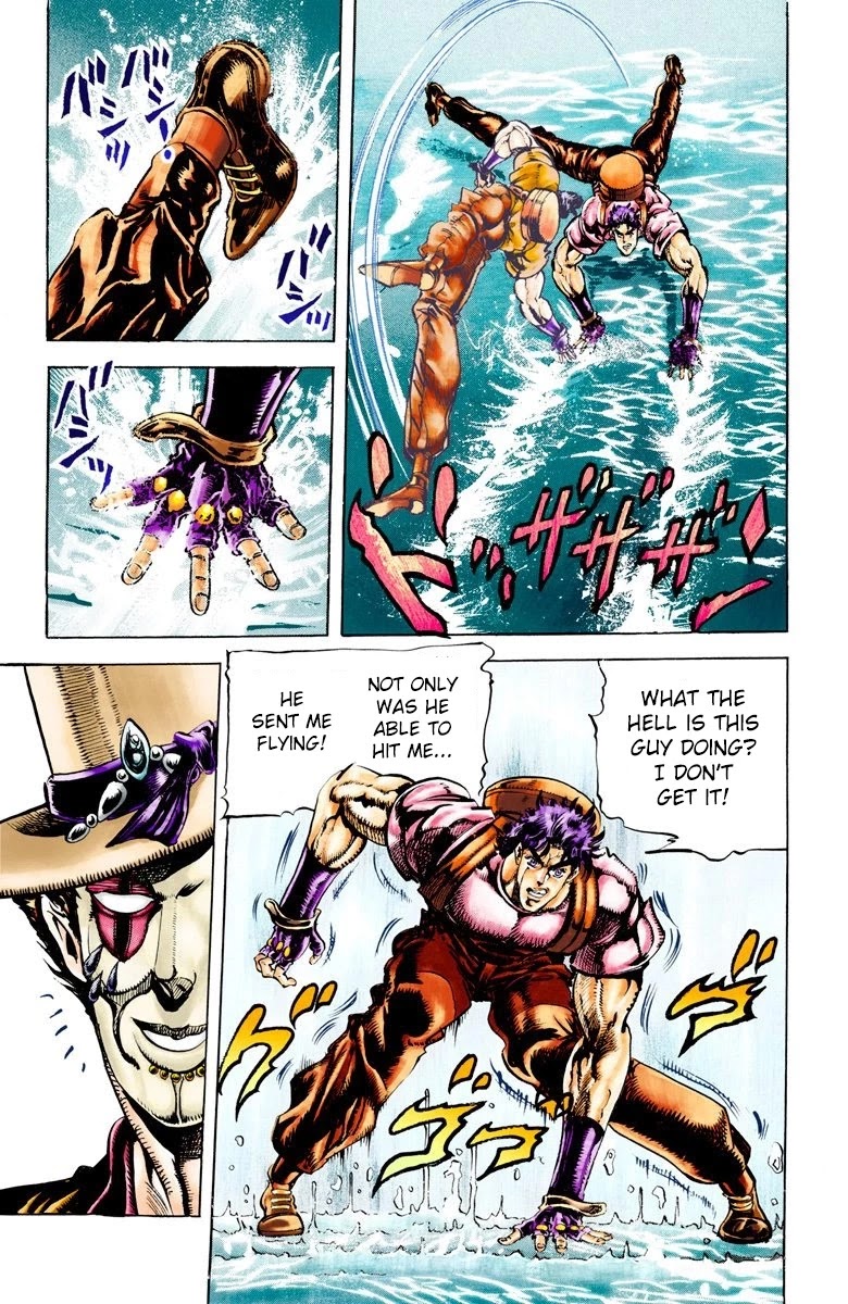 Page 17 of Chapter 27