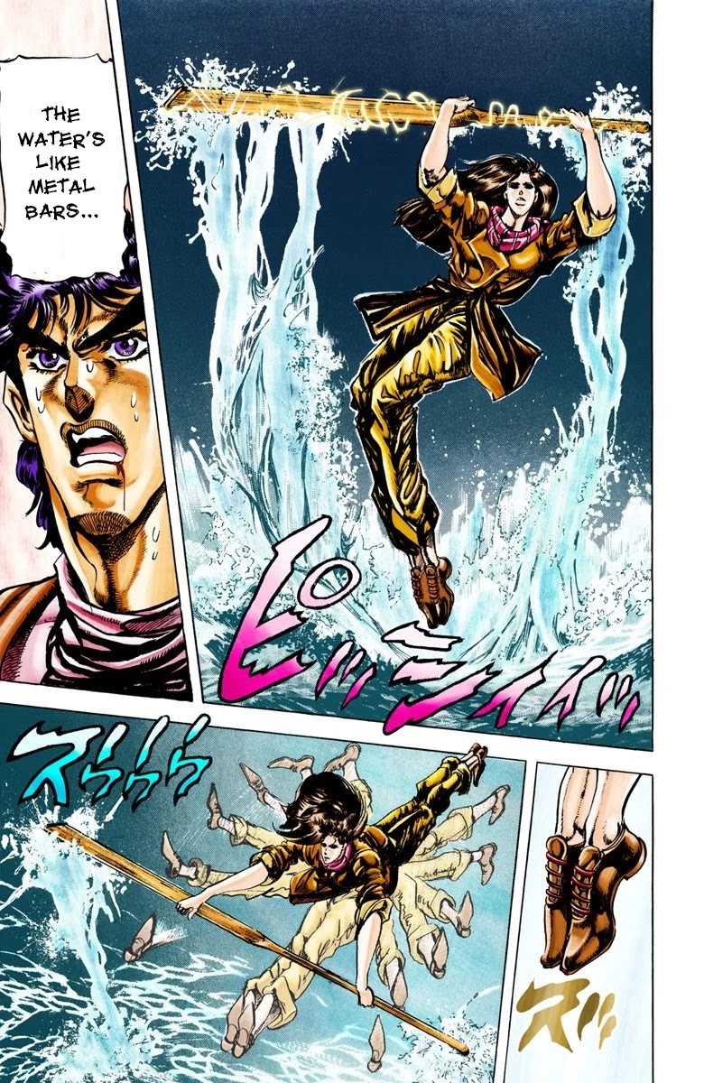 Page 5 of Chapter 28