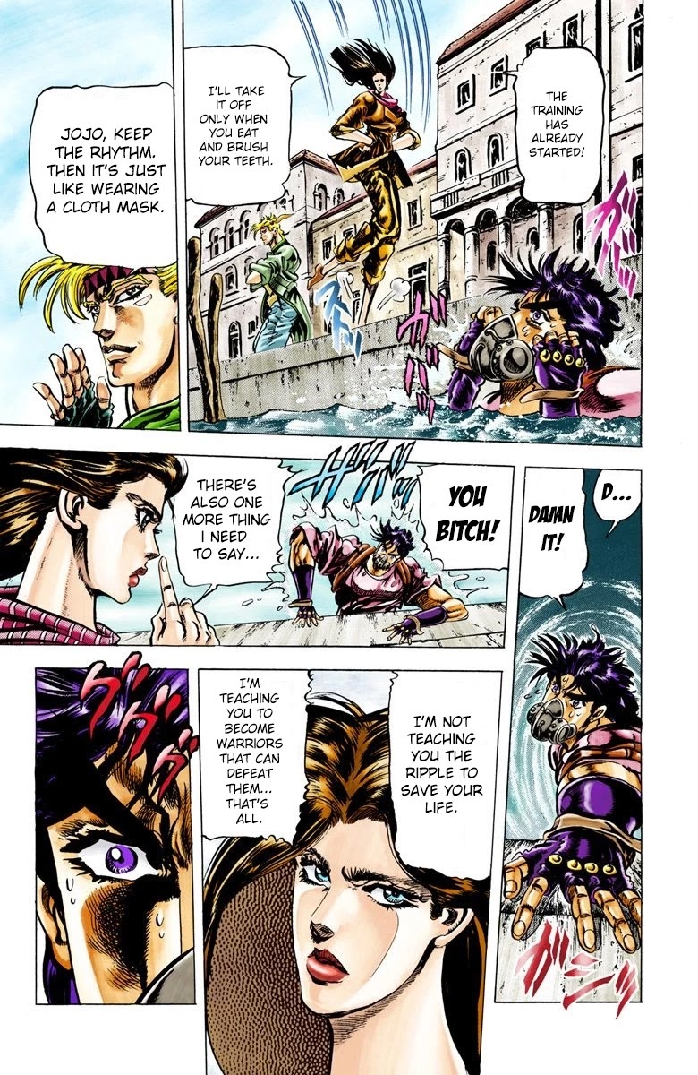 Page 9 of Chapter 28