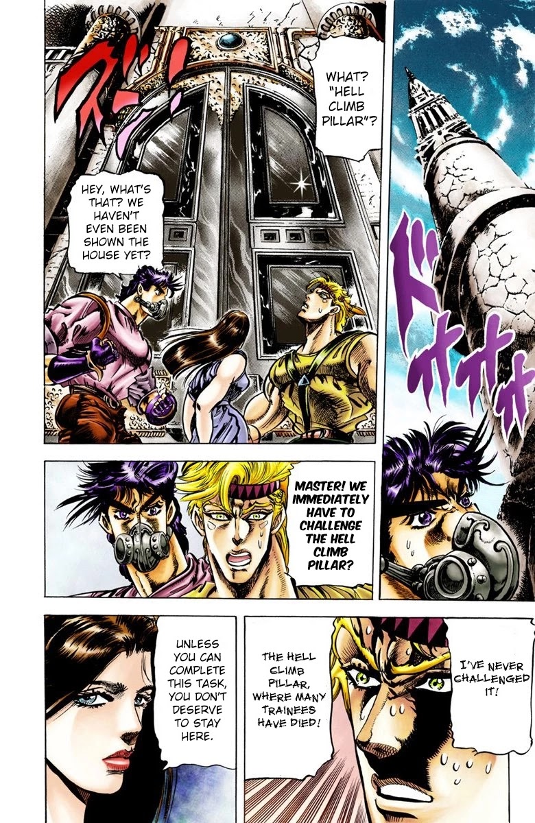 Page 15 of Chapter 28