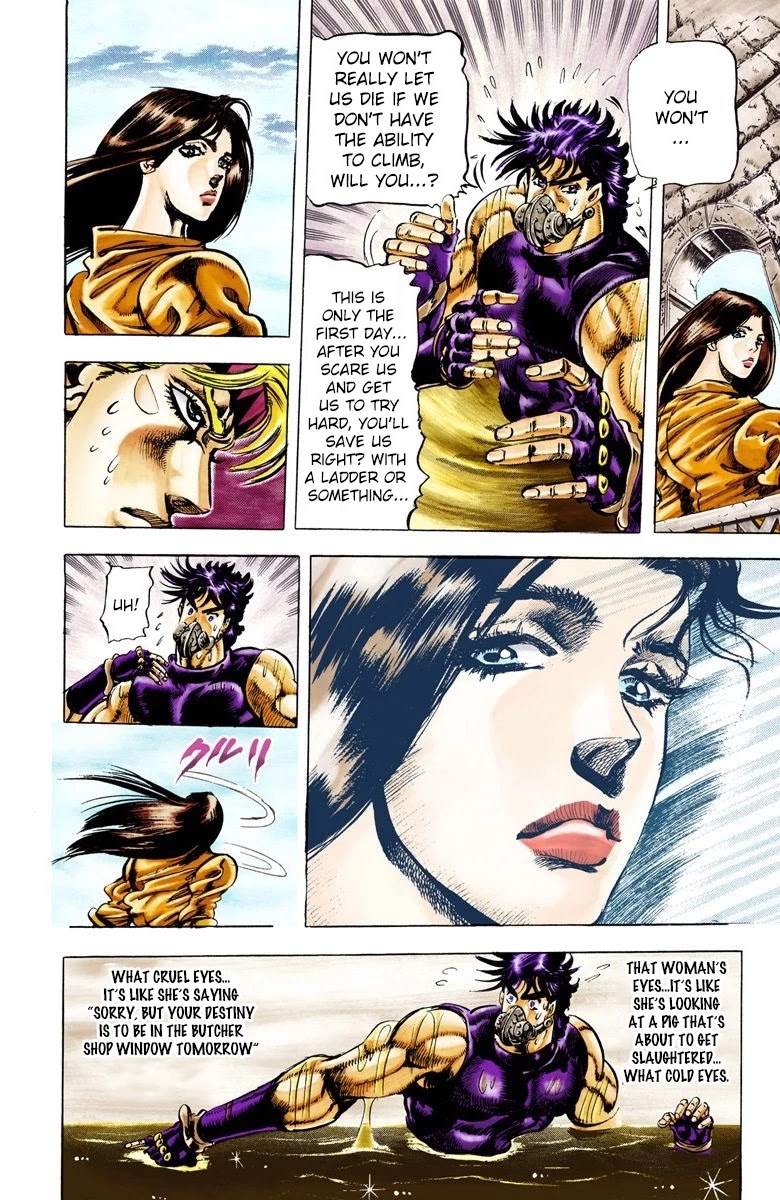 Page 8 of Chapter 29