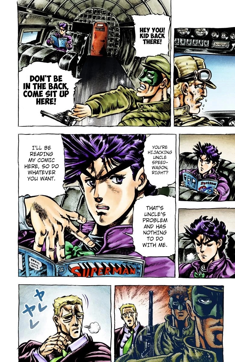 Page 7 of Chapter 2