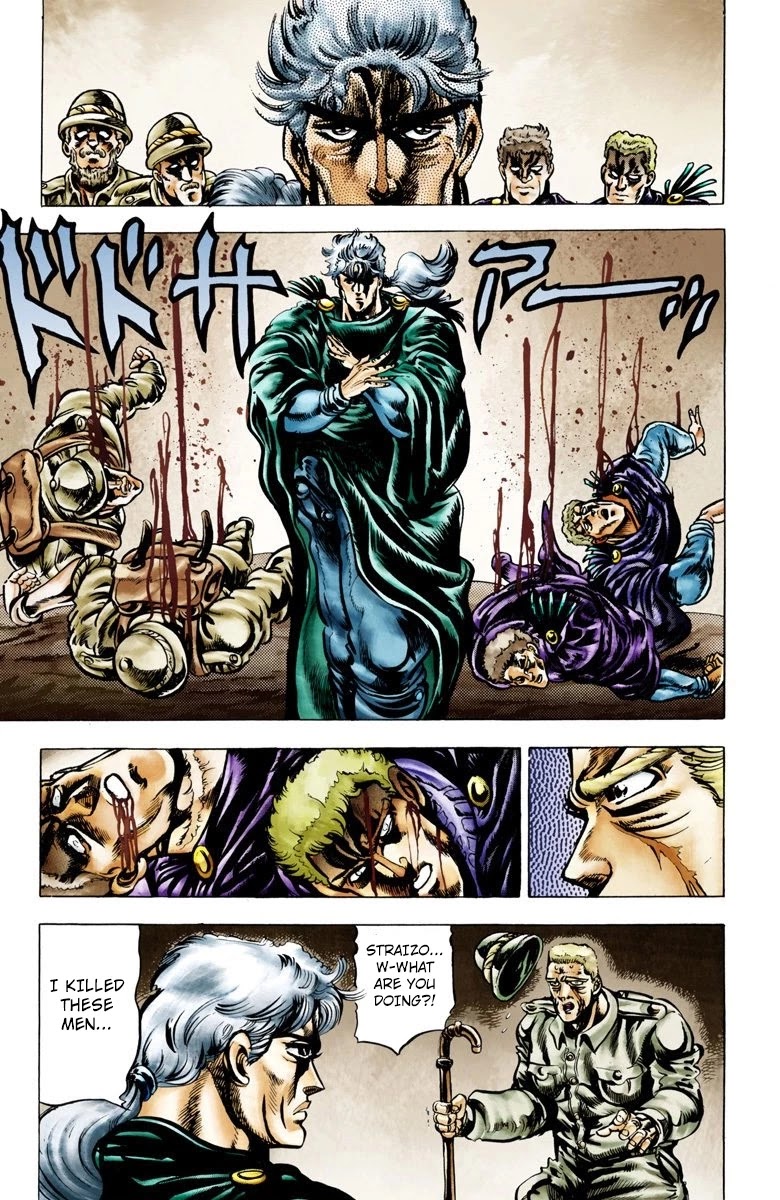Page 14 of Chapter 2