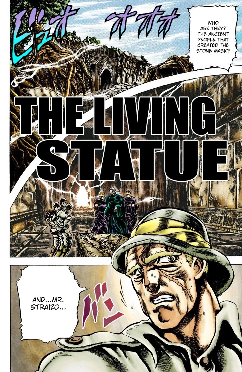 Page 17 of Chapter 2