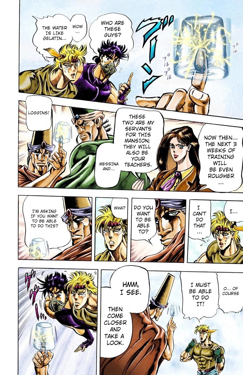 Page 6 of Chapter 31