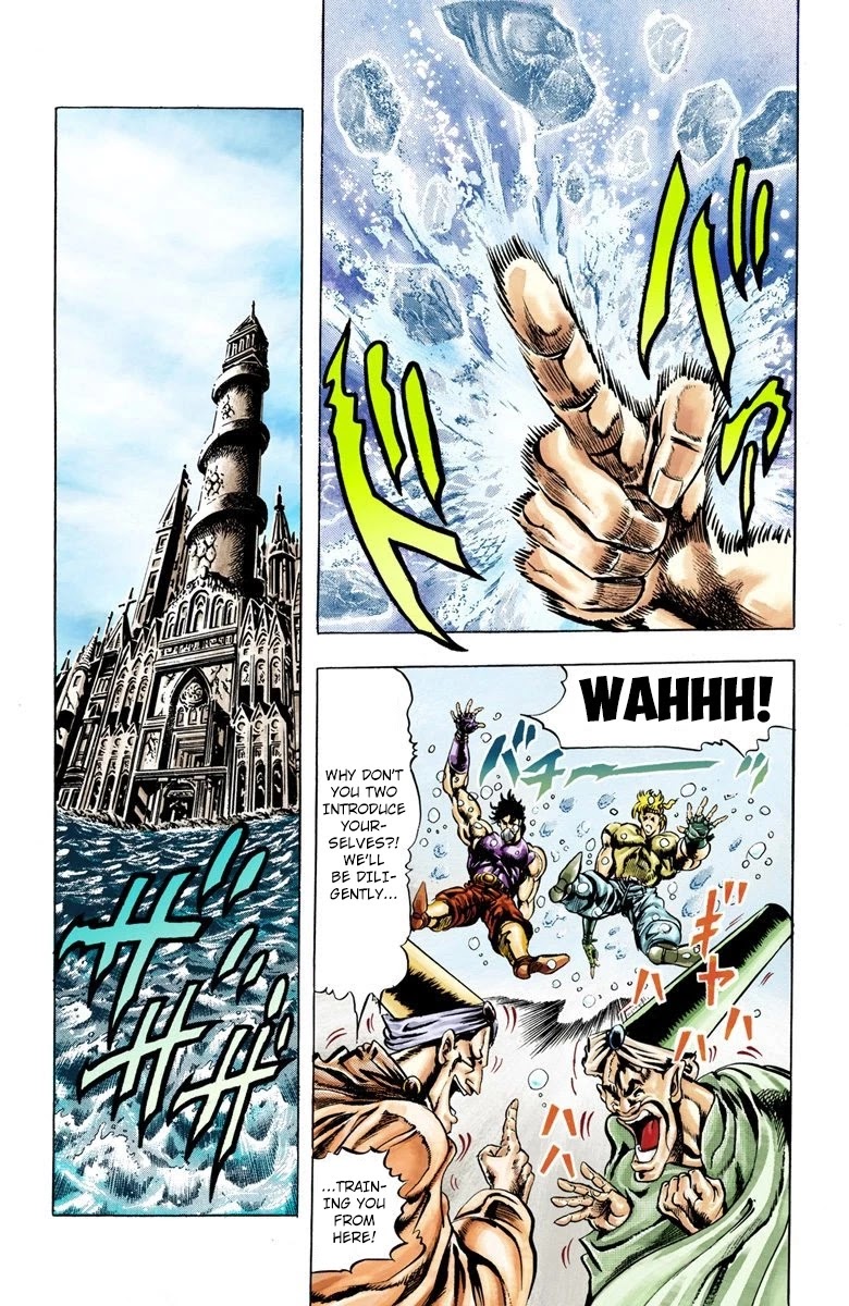 Page 7 of Chapter 31