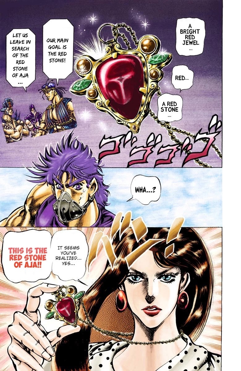 Page 16 of Chapter 31