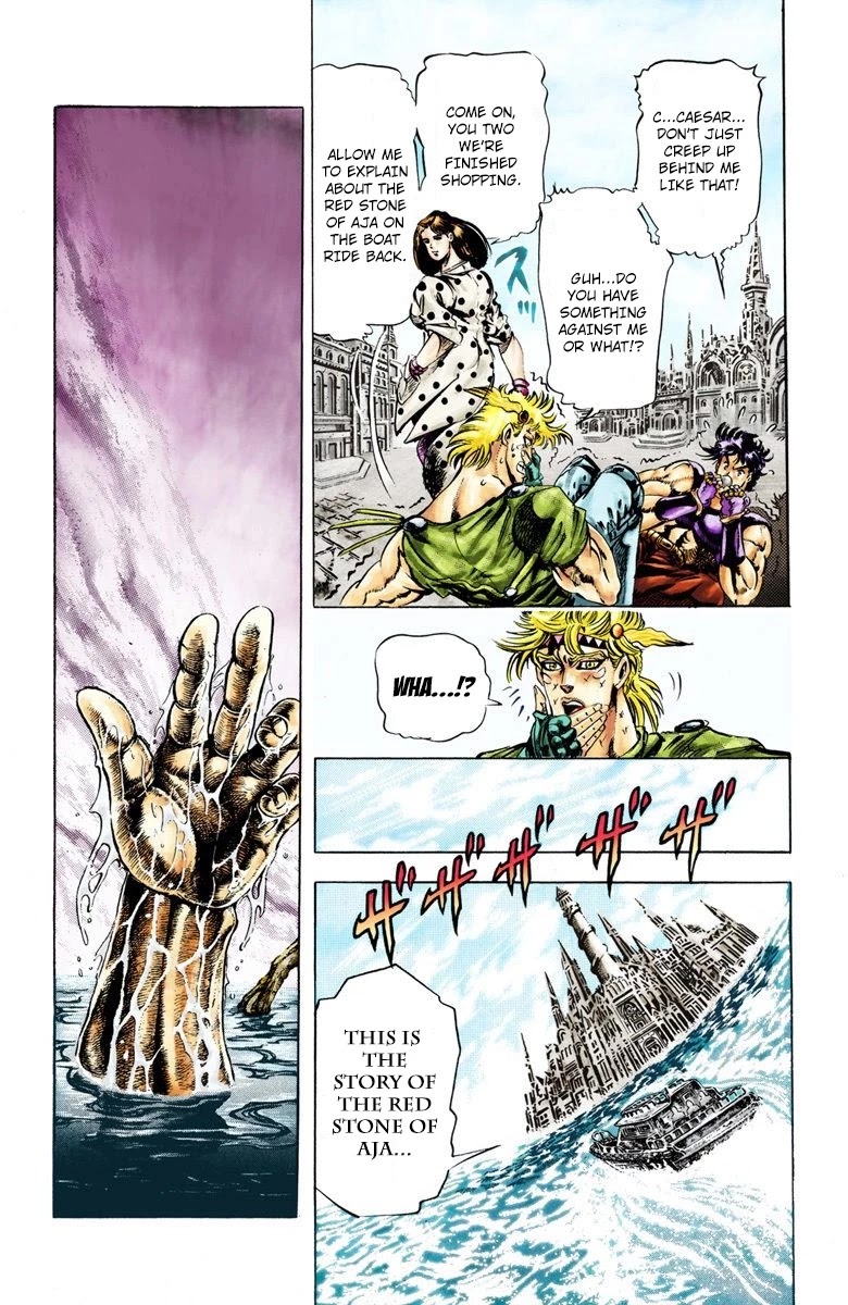 Page 3 of Chapter 32