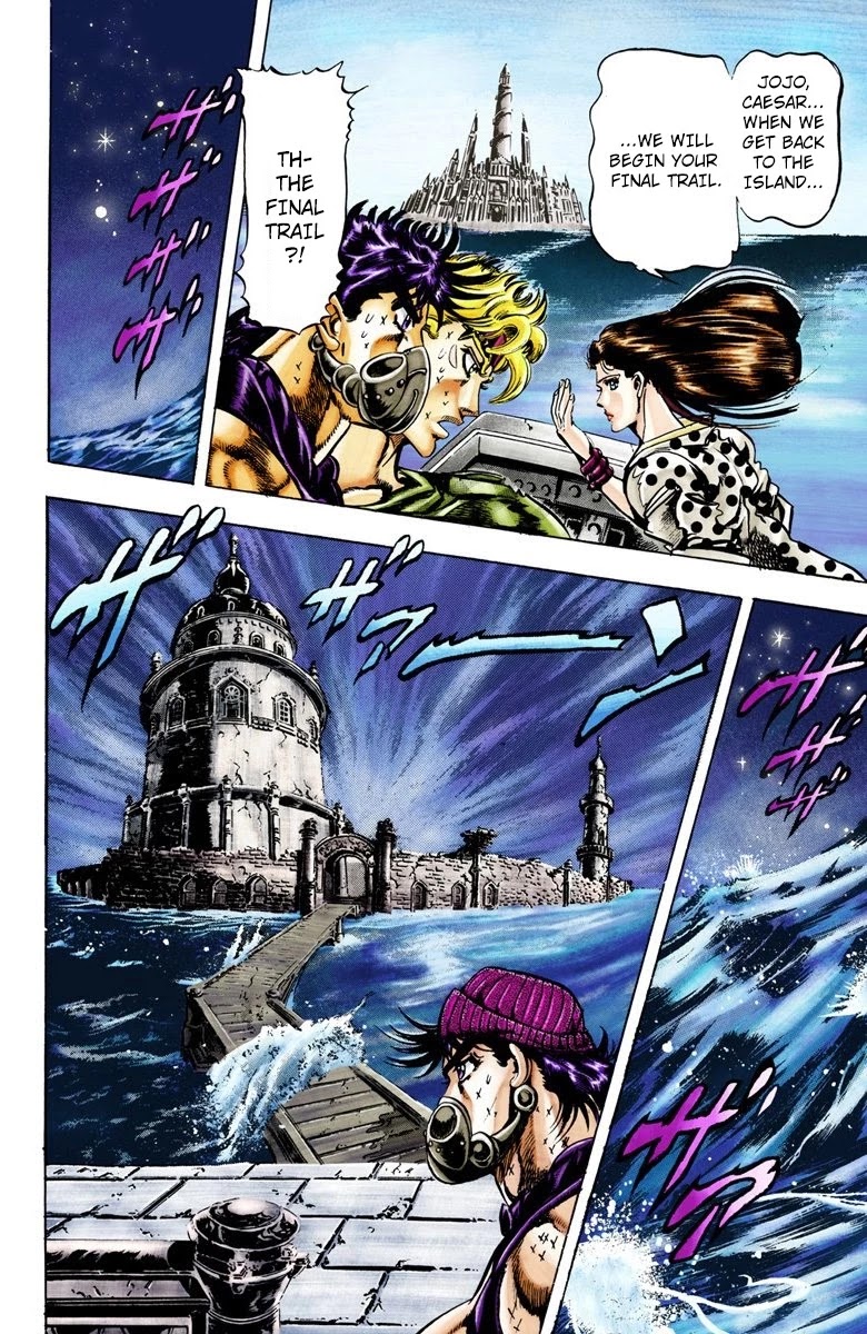 Page 12 of Chapter 32