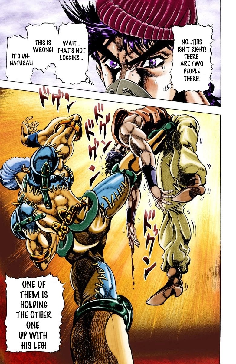 Page 15 of Chapter 32