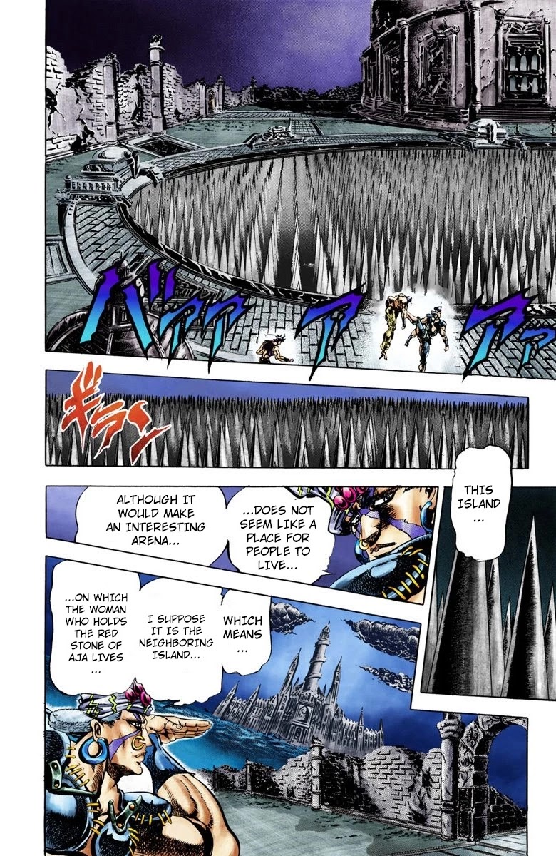 Page 2 of Chapter 33