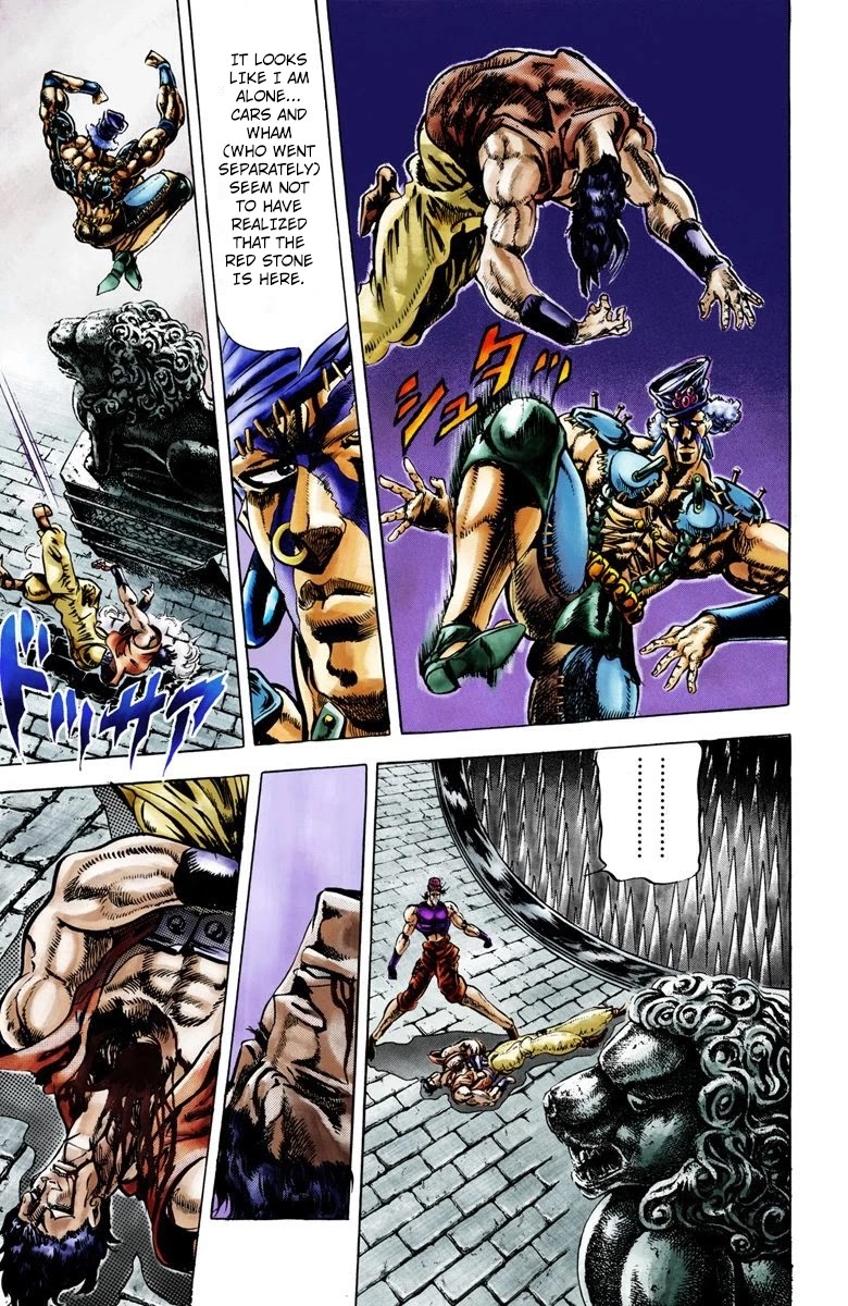 Page 3 of Chapter 33