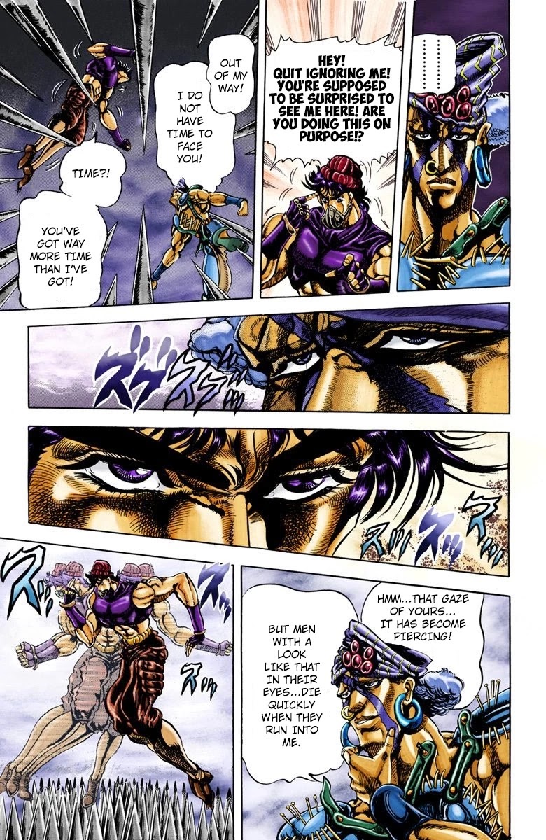 Page 7 of Chapter 33