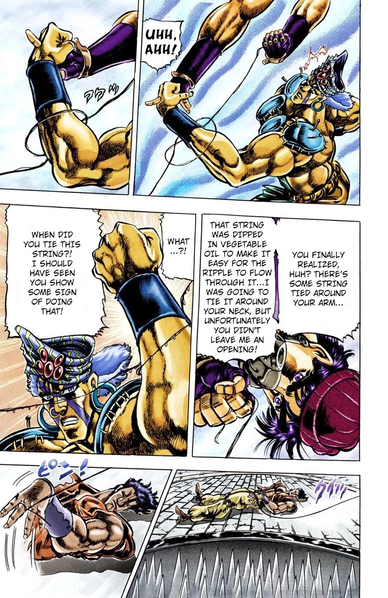 Page 15 of Chapter 33