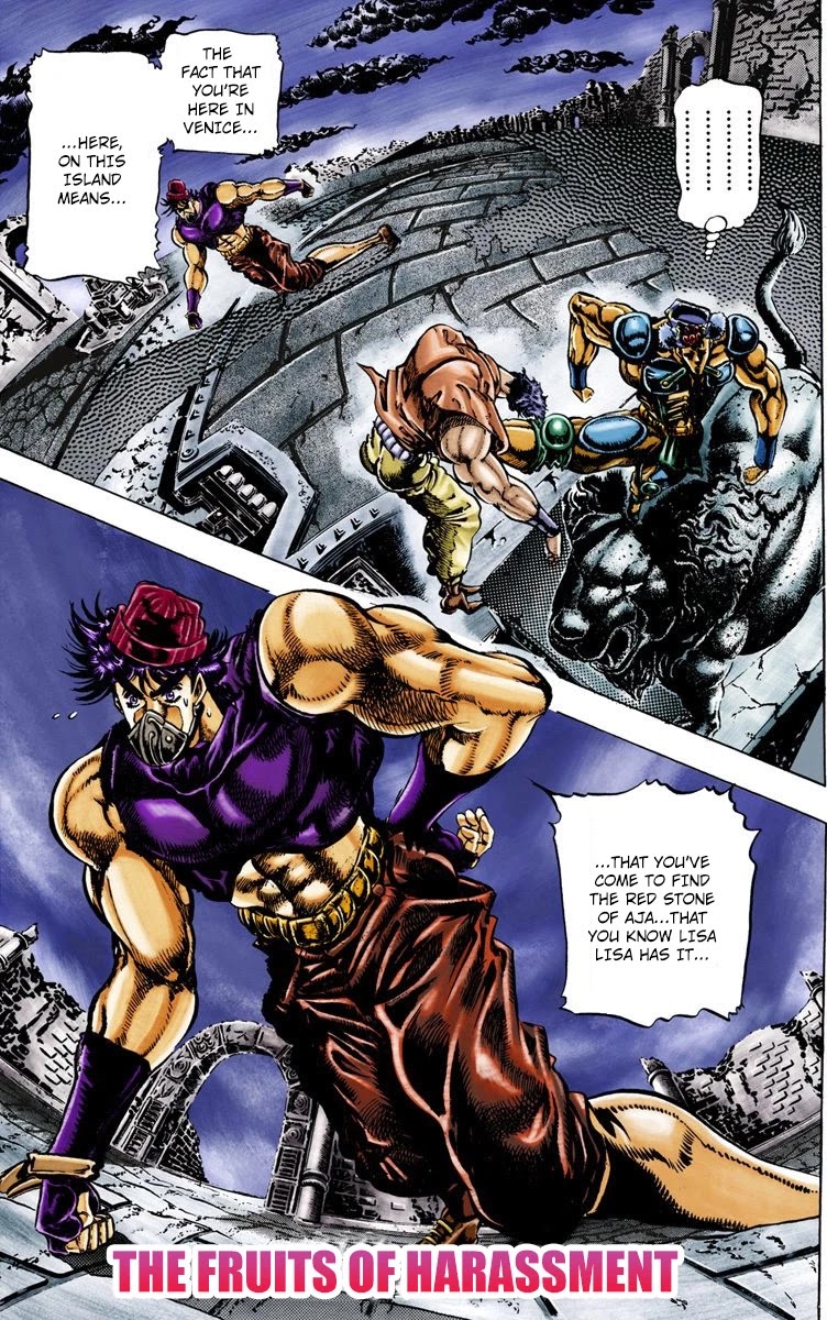 Page 17 of Chapter 33