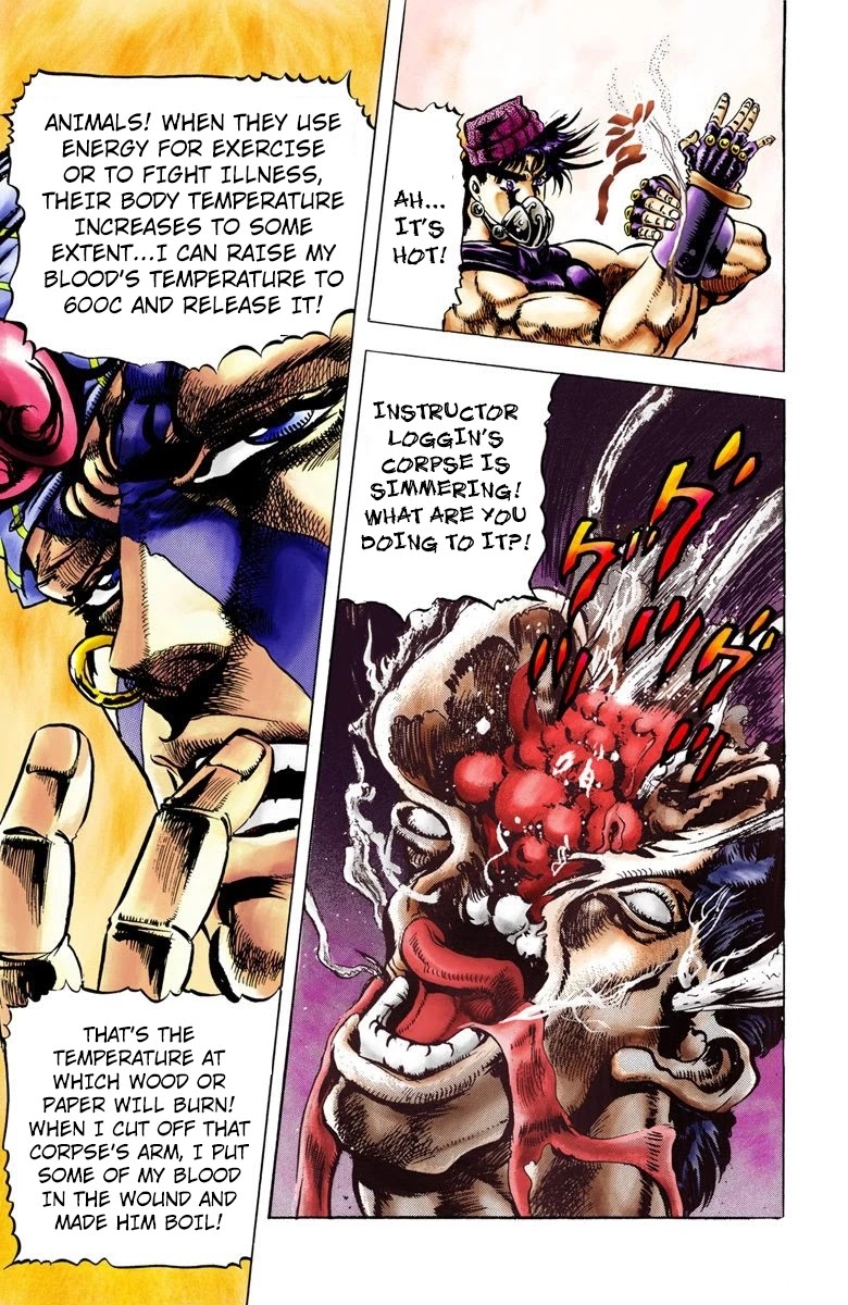 Page 12 of Chapter 34