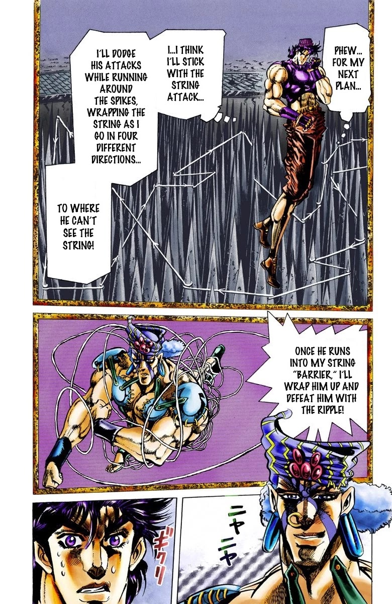 Page 11 of Chapter 35
