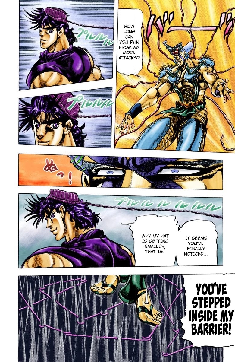 Page 15 of Chapter 35