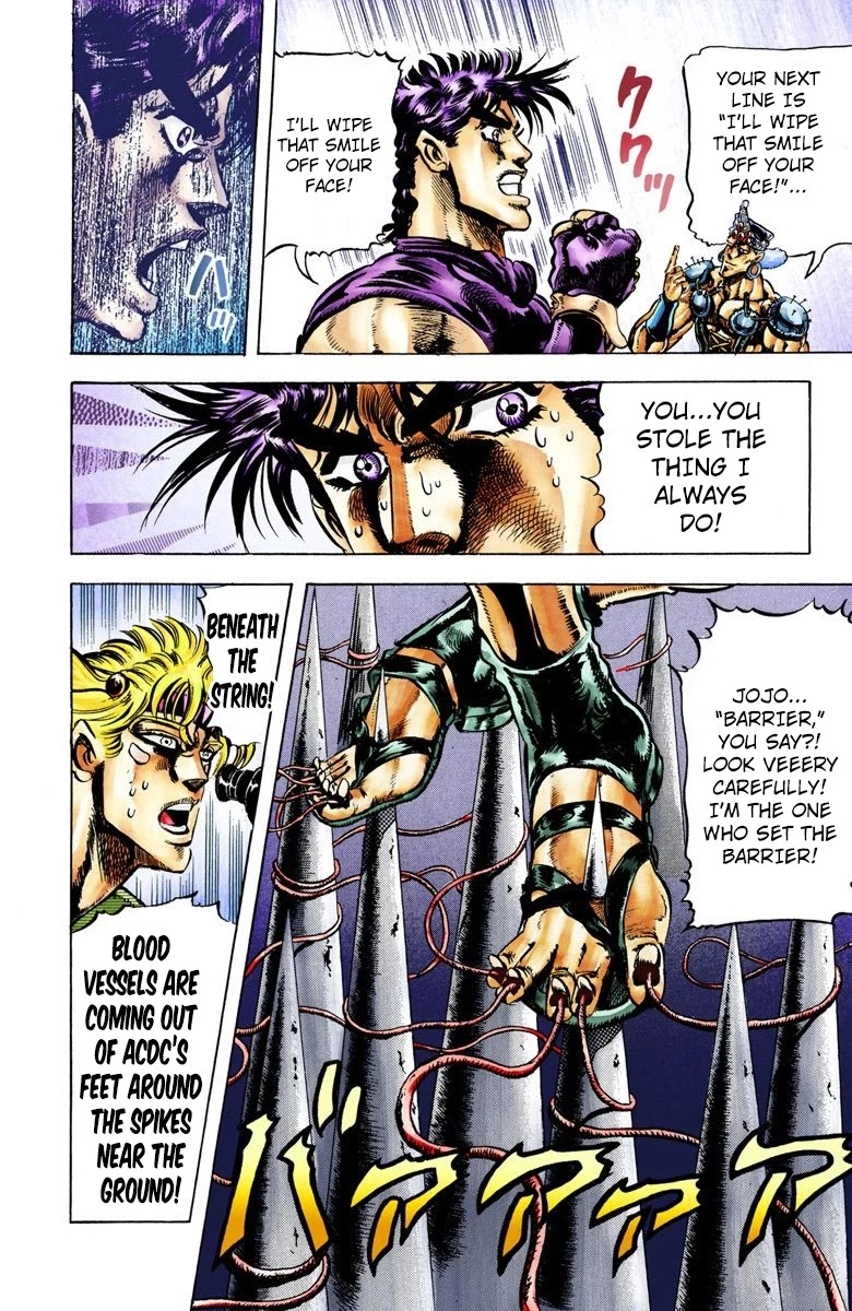 Page 17 of Chapter 35